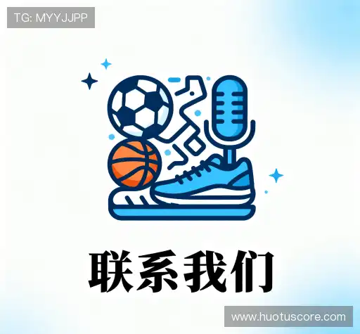加入火兔体育入口